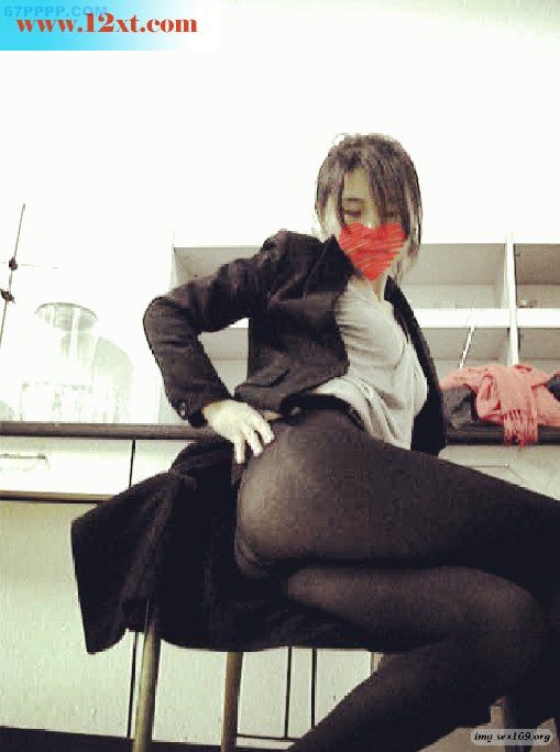 淫蕩90后学生 公共实验室发骚掰穴求艸6【15P】